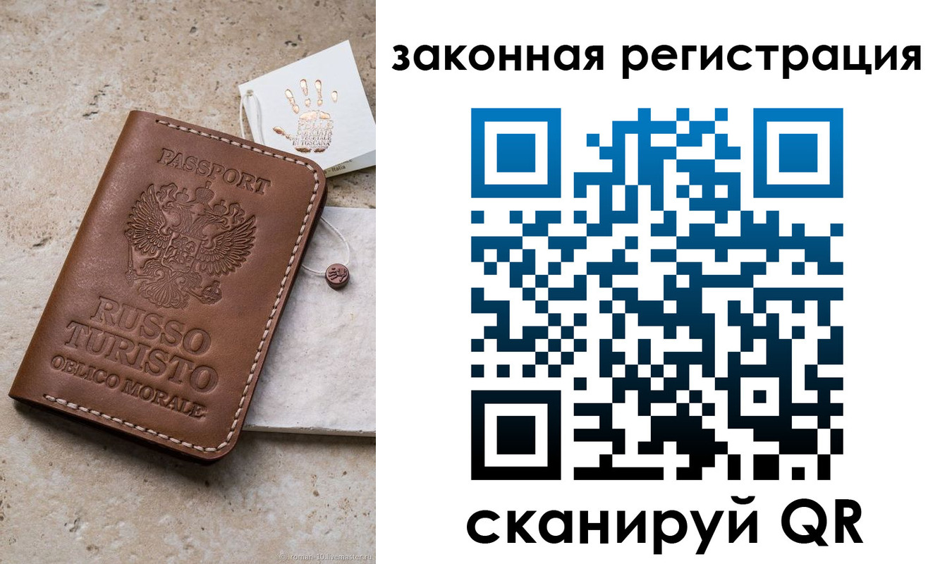 найти адрес прописки в Кимовске