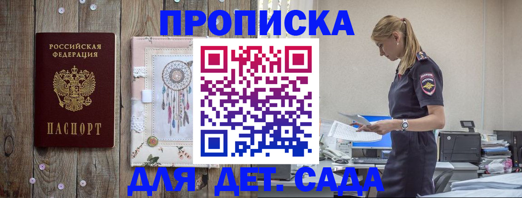 форма 3 в Кимовске